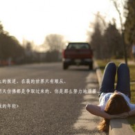 word免费版电脑版当易网